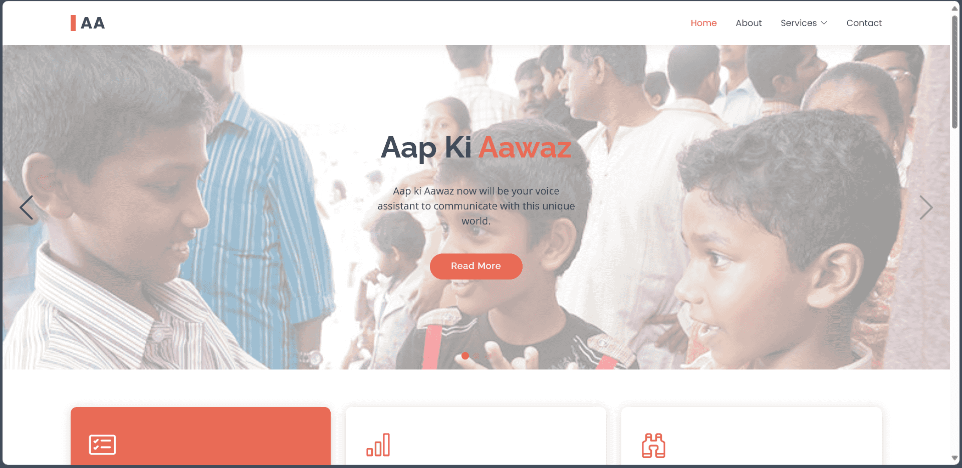 Aap-ki-Awaz